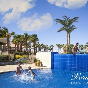 2BDR APARTEMNT WITH GARDEN - HURGHADA- VERANDA -SAHL HASEESH