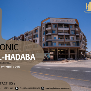 Iconic Resort – El Hadaba, Hurghada