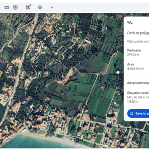 Premium Listing—Lefkada Island, Vasiliki Bay, Ionian Islands