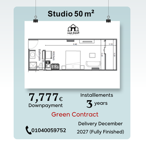 Special Launching Price for a Premium Studio – El HEGAZ GATE