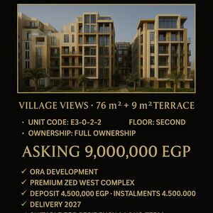 One Bedroom Luxorious Apartment Zed West Ora