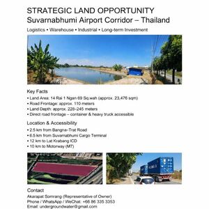 Strategic Land for Logistics near Suvarnabhumi Airport