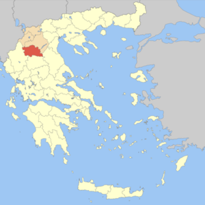 Land for sale in Grevena, Greece