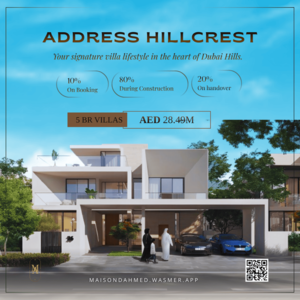 5 Bedroom Villa For Sale in Address Villas Hillcrest