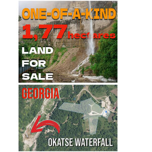 Prime Resort Development Land + Permits | Georgia (Country)