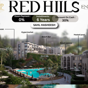 Red Hills, Sahl Hasheesh (Hurghada)
