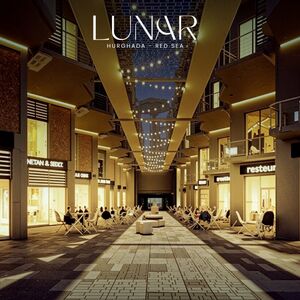🌙 Lunar Residence &ndash; Sheraton Road, Hurghada