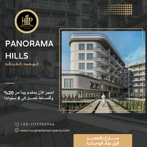 Panorama Hills is where lifestyle meets smart investment.