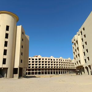 Atlantis Resort &ndash; El Hadaba, Hurghada