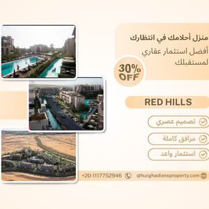 ✨ Own Your Dream Home in Sahl Hasheesh! ✨