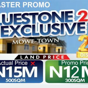 Bluestone 2.0 Exclusive