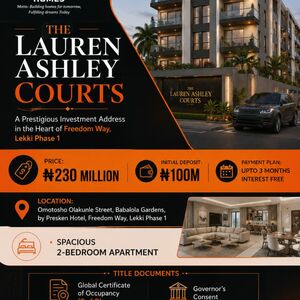 The Lauren Ashley Courts