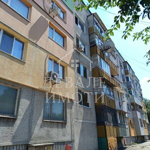 Studio flat for sale