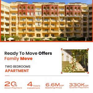 Spacious 2-Bedroom Apartment for Sale in Hurghada