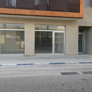Prime Commercial Space for Sale