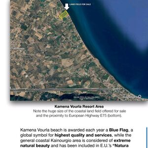 For sale coastal land in Greece 