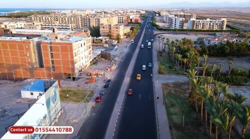 airport road