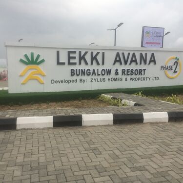 Main Gate