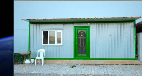 caretaker's house