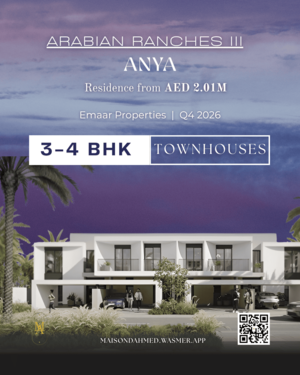 arabian ranches 3 - anya