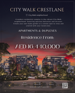 City Walk Crestlane