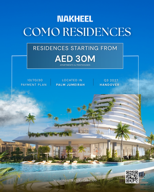 como residences aed 30