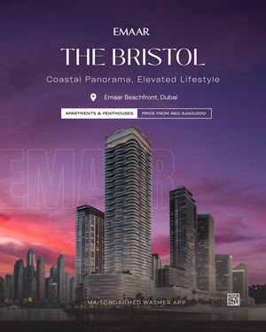 the bristol by emaar 