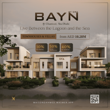 AED 10.28M - Bayn by Ora