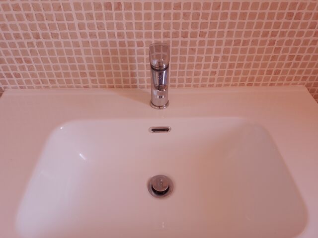 Second Bathroom