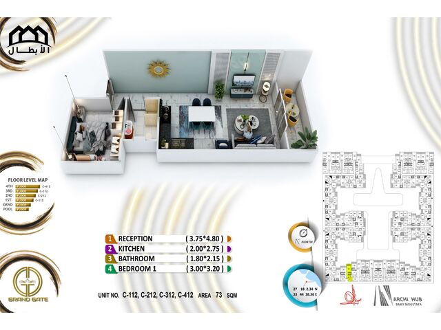 73 sqm,pool view