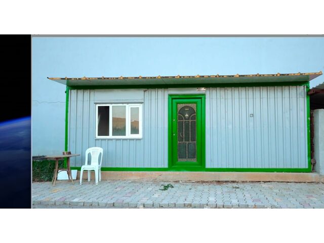 caretaker's house