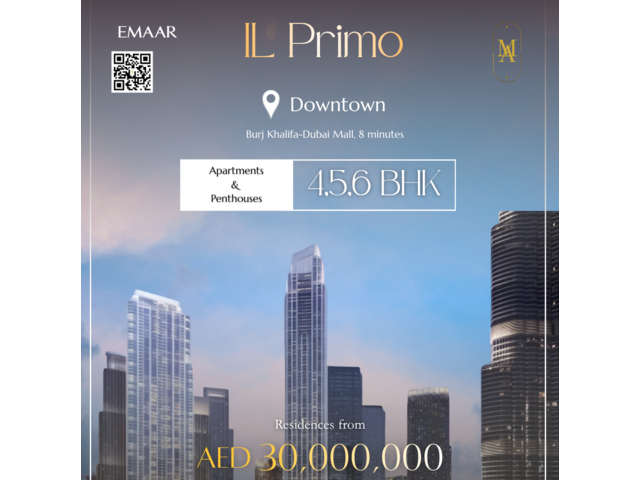 il primo downtown aed 30m