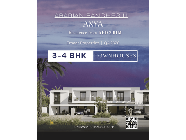 arabian ranches 3 - anya