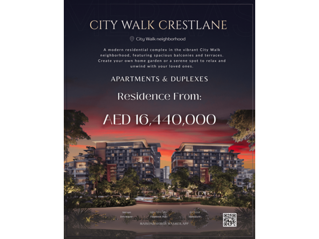 City Walk Crestlane