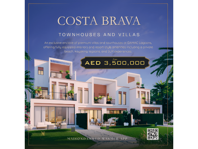 Costa Brava at Lagoons 2