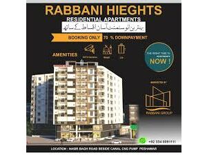 RABBANI HIEGHT